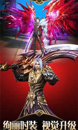 亡牌法師破解版