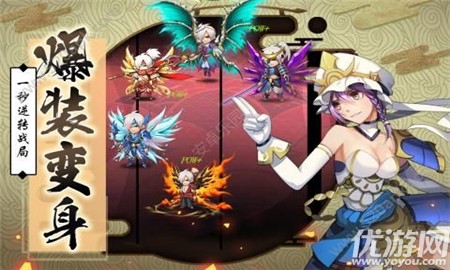 武士大魔王截圖欣賞