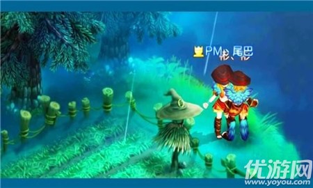 自由幻想