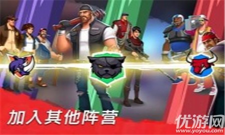 僵尸派對(duì)手游