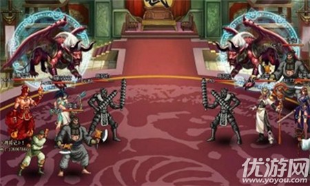 尋將記