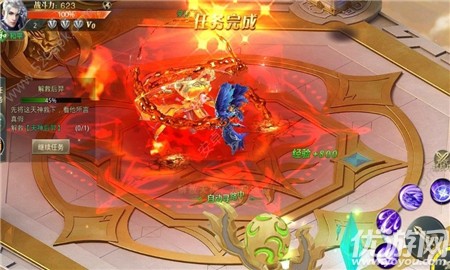 天神曲
