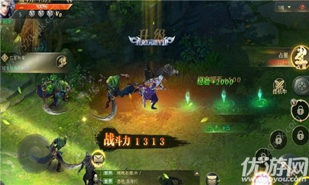 天神曲截圖欣賞