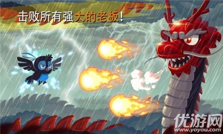 忍者沖鋒截圖欣賞