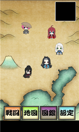 幕末少女也來穿比基尼截圖欣賞