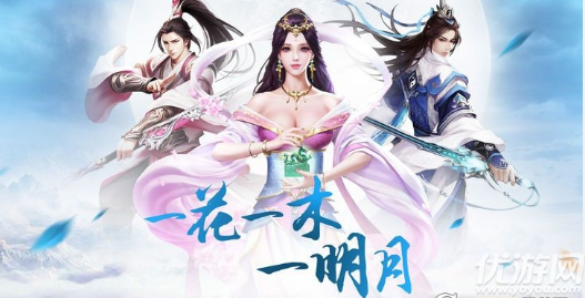 龍紀元青云