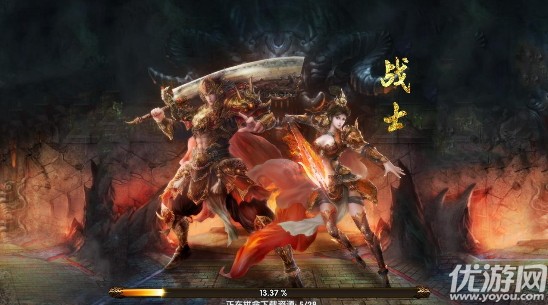 雷霆傳世BT版