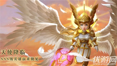 王室沖突截圖欣賞
