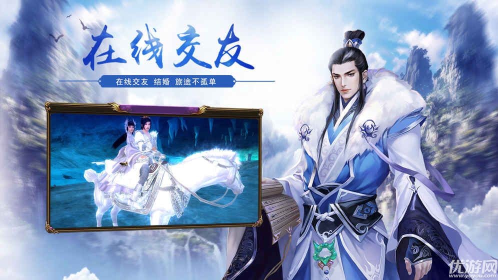 寒月雙刀破解版