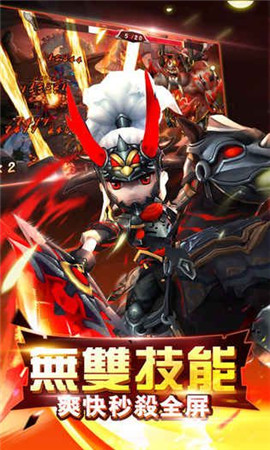 秀麗楚歌