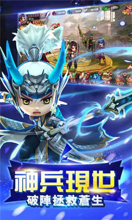 秀麗楚歌截圖欣賞