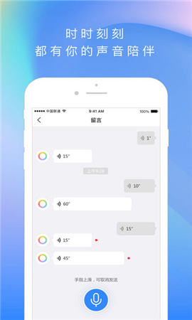 度小云截圖欣賞