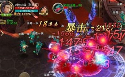 俠客令