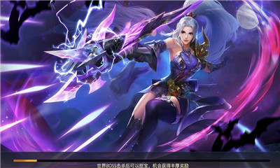 盛世魔神破解版