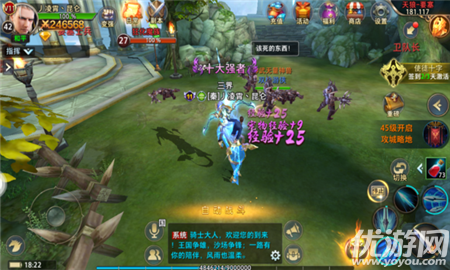 權(quán)利游戲巔峰之戰(zhàn)