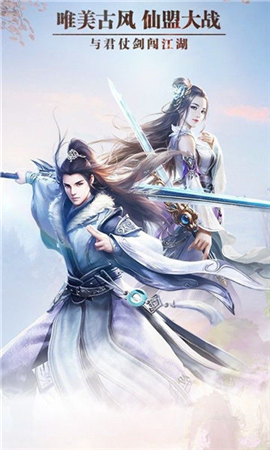 御神訣