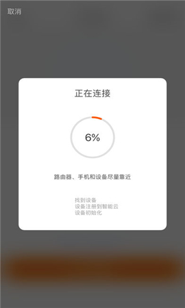 銘品精靈app截圖欣賞