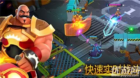 大逃殺終極秀