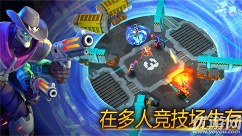 大逃殺終極秀截圖欣賞