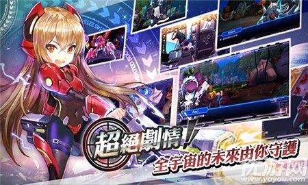 狙擊兵器少女破解版