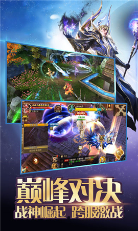 魔獸覺醒