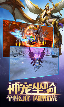 魔獸覺醒截圖欣賞