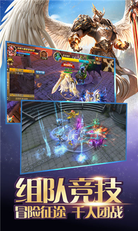 魔獸覺醒破解版