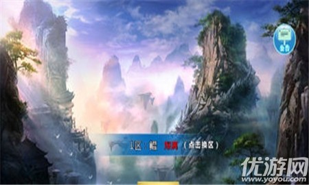 洪荒兇獸錄