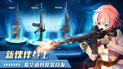 火霧之爭(zhēng)破解版截圖欣賞