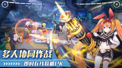 火霧之爭(zhēng)破解版截圖欣賞