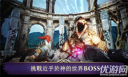 暗黑復(fù)仇者3截圖欣賞