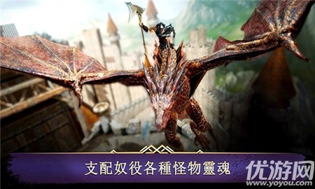 暗黑復(fù)仇者3
