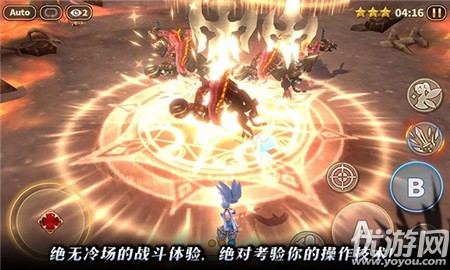 曙光破曉起源截圖欣賞