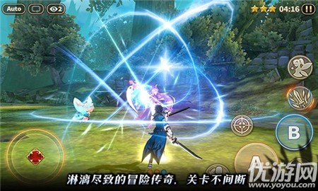 曙光破曉起源