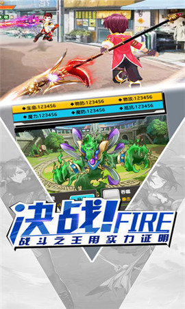 光之幻想曲截圖欣賞