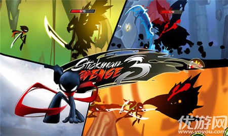 火柴人复仇3联盟英雄