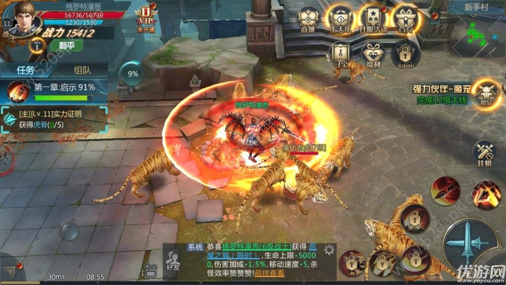 暗之戰(zhàn)歌