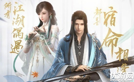 逆水寒武林風(fēng)云錄刀狂boss怎么過 逆水寒武林風(fēng)云錄刀狂打法解析