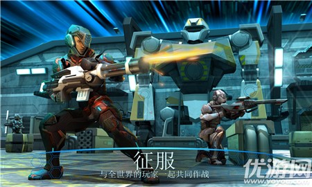 戰(zhàn)場風云2084截圖欣賞