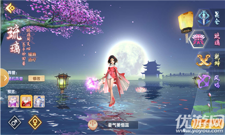 決戰(zhàn)昆侖無(wú)限元寶破解版截圖欣賞
