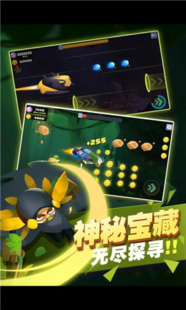 忍者射手新式戰(zhàn)斗破解版