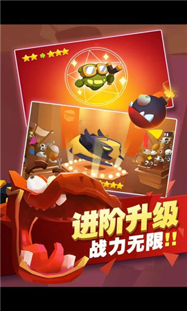 忍者射手新式戰(zhàn)斗破解版