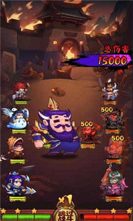 小妖來巡山破解版