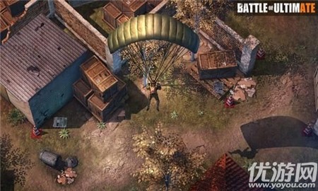 戰(zhàn)地大逃殺破解版