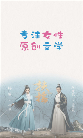 瀟湘書(shū)院截圖欣賞
