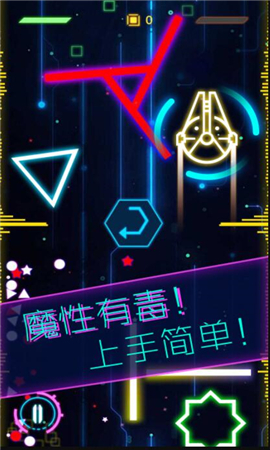 宇宙逃生
