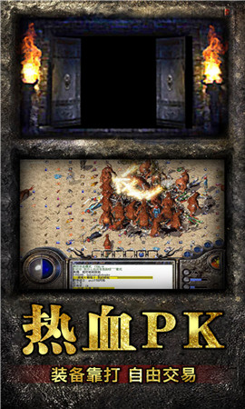 榮耀龍城