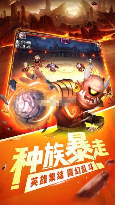 塔防鎮(zhèn)魂師破解版截圖欣賞