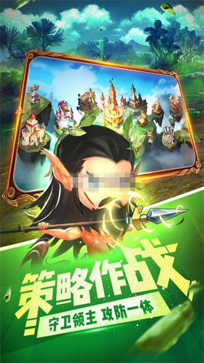 塔防鎮(zhèn)魂師破解版