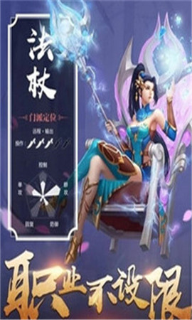 上古縹緲錄